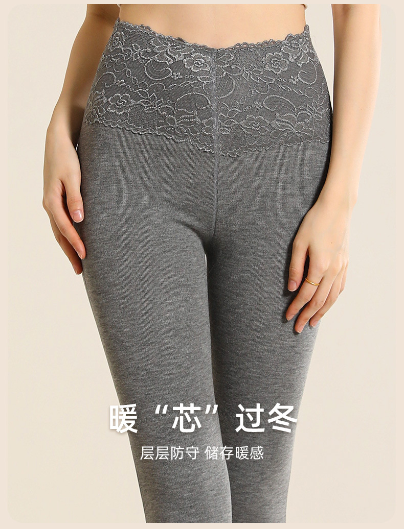 蕾丝保暖裤_07
