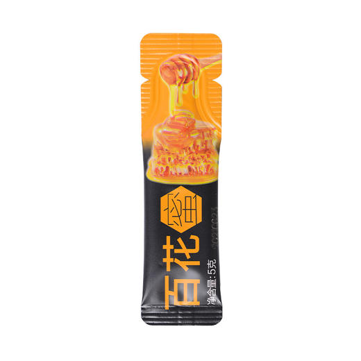 【寻觅的蜜天然的甜】独立蜂蜜随时分享甜蜜，独立包装便携设计，土蜂蜜百花蜂蜜蜂蜜条状QQ 商品图12