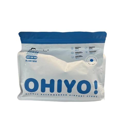 绵柔时光 男士 旅行套装 10件套【保质期：2029年6月6日】 商品图0