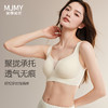 美季美优内衣女无痕舒适聚拢小胸显大收副乳防下垂外扩文胸 商品缩略图0