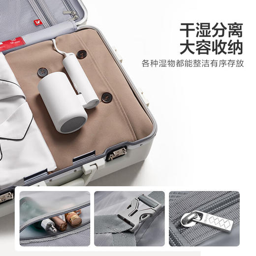 爱华仕  铝框行李箱24寸深灰色 OCX6672-24 商品图2