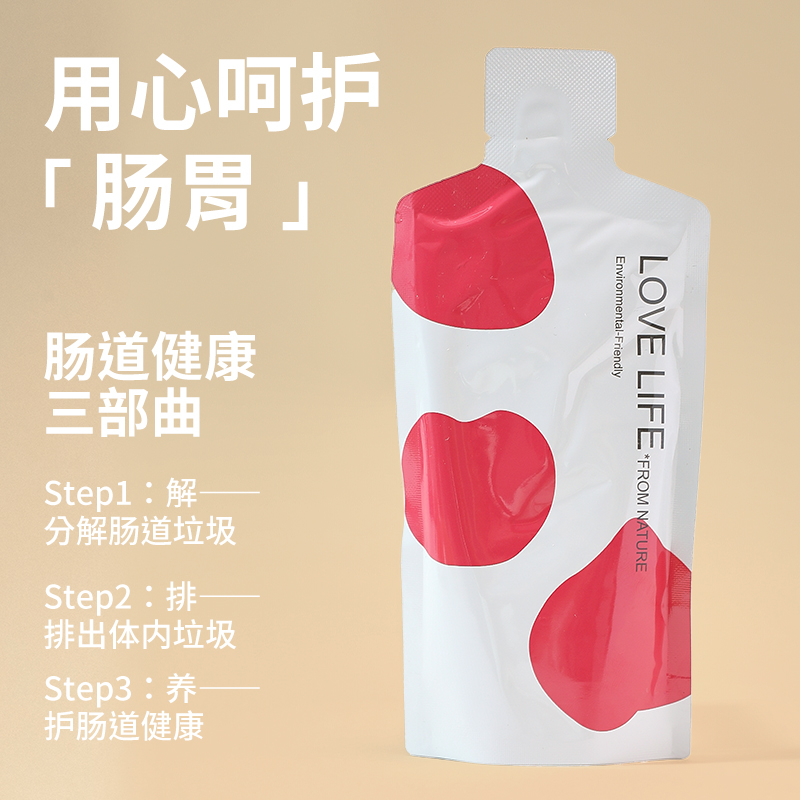 宜样痛快饮700ml*14袋*3盒（特惠一口价）