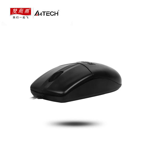 【敏龙电脑】双飞燕KK-5520UU \ USB口有线键盘鼠标套装\办公防水键鼠套件/包邮 商品图2