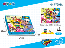 【已绝版】蜡笔小新相框拼图