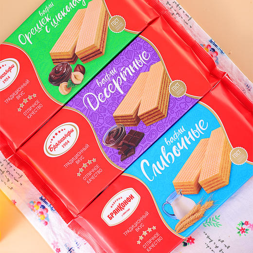 俄罗斯进口斯拉贡巧克力牛奶味威化饼干 商品图1