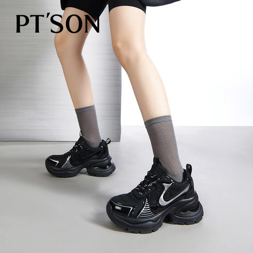 百田森PHG2C081拼色老爹鞋春新厚底增高显瘦透气休闲运动鞋女 商品图3