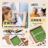 铭塔儿童智能电子数独学习游戏机益智玩具思维大闯关 商品缩略图1
