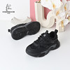 经典鲨2024年秋季新款韩版黑色网面透气舒适时尚老爹鞋休闲跑步鞋KF03-D33051 商品缩略图2