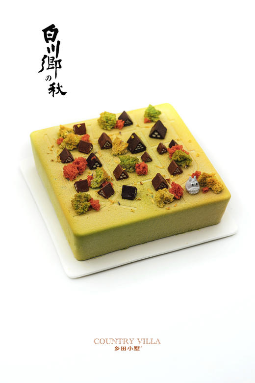 白川鄉 商品图6