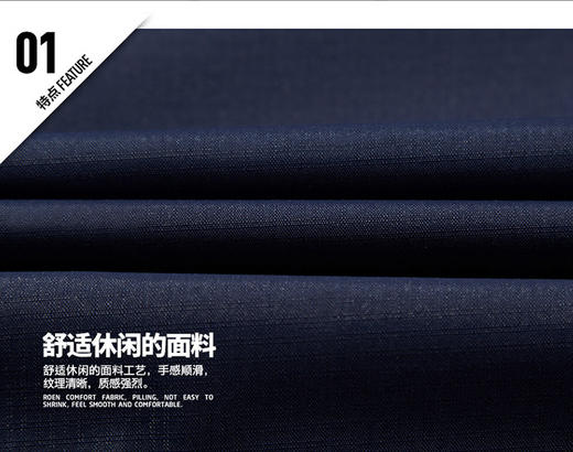 户外防风防水四季登山服 情侣冲锋衣男薄款 春秋单层夹克外套女 商品图2