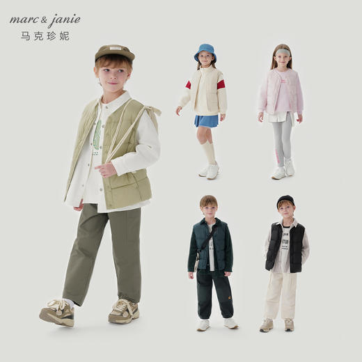 【三防】马克珍妮冬装新款 男女童超轻保暖羽绒马甲 231280 商品图1