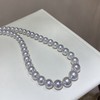 9-11.5mm 澳白项链 商品缩略图4
