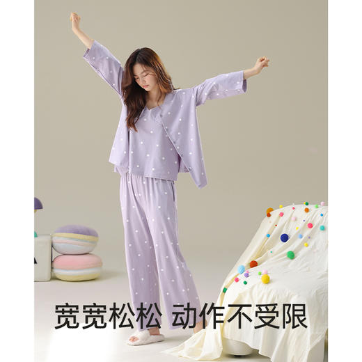 自然醒「雪泥甜心」带胸垫三件套睡衣女春秋季7A抗菌纯棉波点长袖家居服套装JLM 商品图11