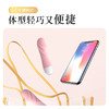 【女用器具】LILO来乐 小龟子女用震动棒 商品缩略图5