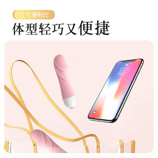 【女用器具】LILO来乐 小龟子女用震动棒 商品图5