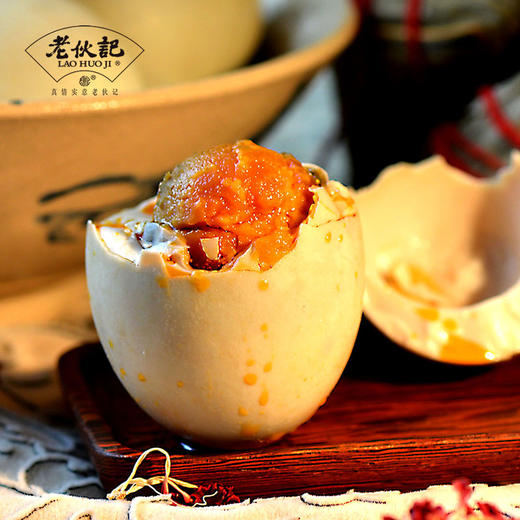 【非遗咸鸭蛋】老伙记正宗流油翻沙熟盐蛋 12枚\24枚即食咸鸭蛋 四川土麻鸭鲜鸭蛋手工制作 无金属无添加剂 非海鸭蛋【专属链接】 商品图5