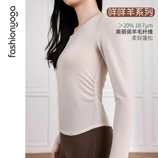 F14357休闲抽褶羊毛长袖 商品图1