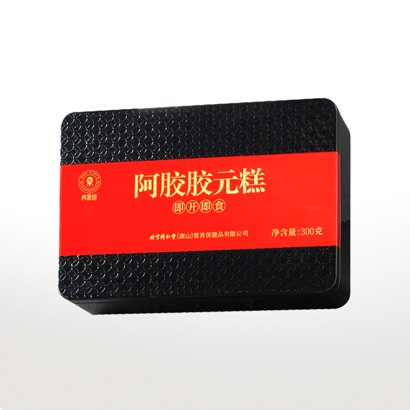 【正宗同仁堂品牌】北京同仁堂 青源堂 阿胶胶元糕300克 开袋即食 美味即享SY