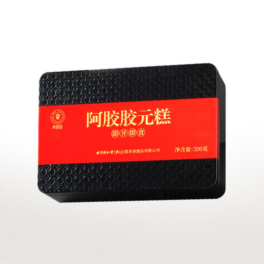 【正宗同仁堂品牌】北京同仁堂 青源堂 阿胶胶元糕300克 开袋即食 美味即享SY 商品图0