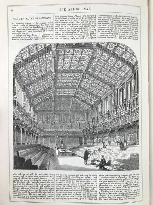 33*25cm！1852年 艺术杂志 数百幅版画插图 真皮精装大16开 商品图7