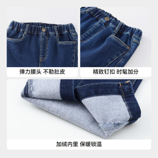女童黑科技发热加绒牛仔冬季新款安奈儿童装实体店同款AG446804 商品图4