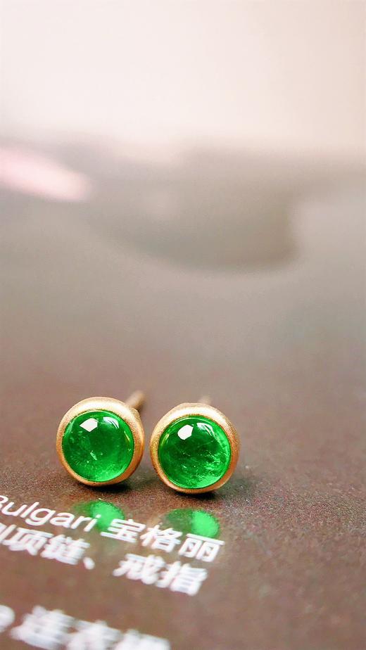 0.55ct 祖母绿耳钉 商品图0