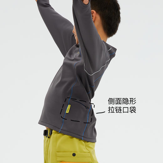 OUTnABOUT出门走走 24AW新款 绒感运动长袖T恤 商品图3