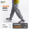 【校服高替裤】儿童百搭休闲卫裤 PDK2409 商品缩略图2