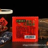 【19.9元抢15袋！重庆牛油老火锅底料】浓缩汤底配料齐全味道刚刚好，油料自然分层麻辣层次丰富，串串麻辣火锅冒菜底料独立小包装50g一件QQ 商品缩略图5