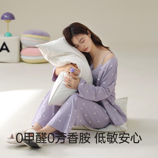 自然醒「雪泥甜心」带胸垫三件套睡衣女春秋季7A抗菌纯棉波点长袖家居服套装JLM 商品图10