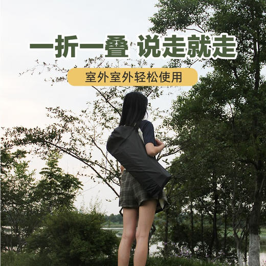 【小家电】趣游帮木纹合金长桌五件套Y59 HF 商品图4