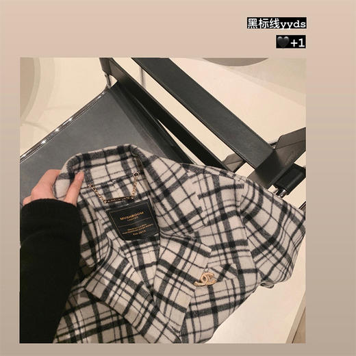 福利 金蘑菇菇【卢瓦尔晚风】高支+羊绒！小个子必冲气质短款双面呢 商品图3