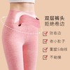 美体提臀 5A级抗菌保暖裤女款内穿 德绒高腰羊绒蚕丝女士可外穿打底裤大码秋裤女 商品缩略图1