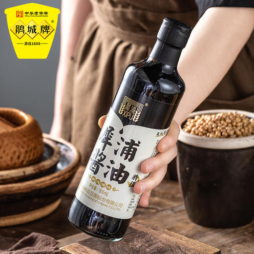 鹃城牌 犀浦酱油特级酿造500ml*2套装组合 商品图4