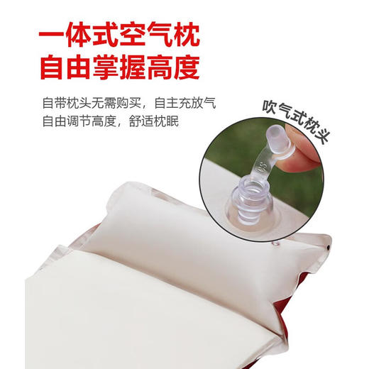 【小家电】趣游帮带枕可拼接单人海绵午睡垫Y28-D38 HF 商品图3