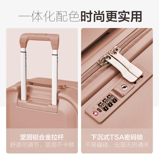 爱华仕  差旅拉杆箱20寸  OCX6671-20 商品图2