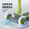 COOGHI酷骑小Q车滑板车Q1（发光轮） 商品缩略图3