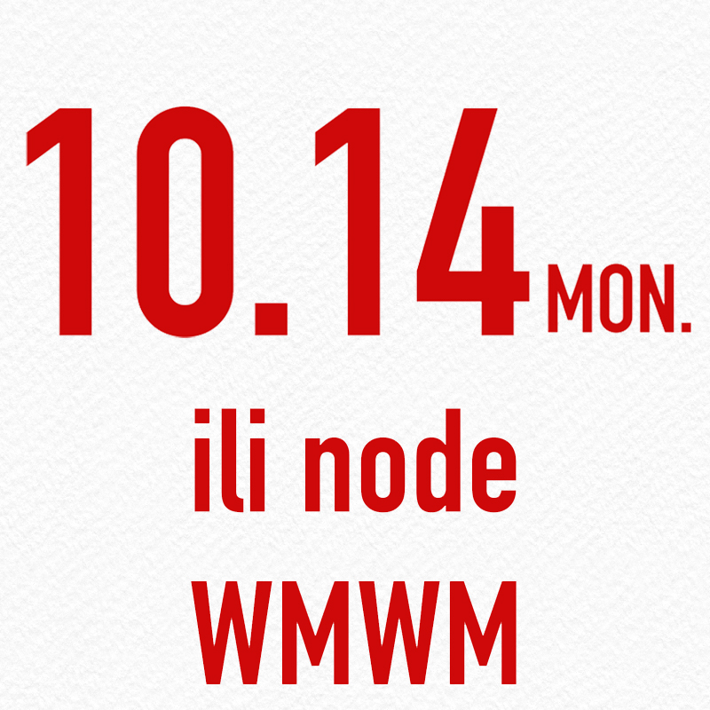 10月14日场 - 蕾虎先锋时装艺术节