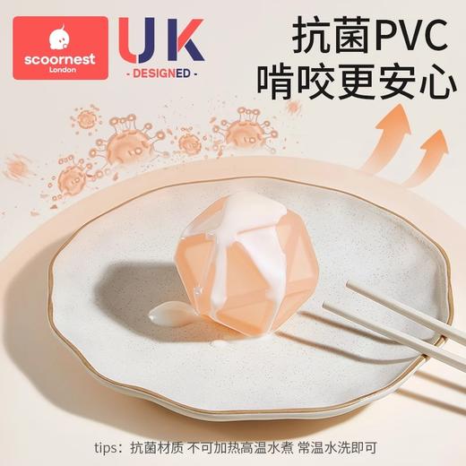 科巢婴儿抚触球可啃咬按摩触觉感知触感统手抓球宝宝抓握训练球类玩具 商品图4