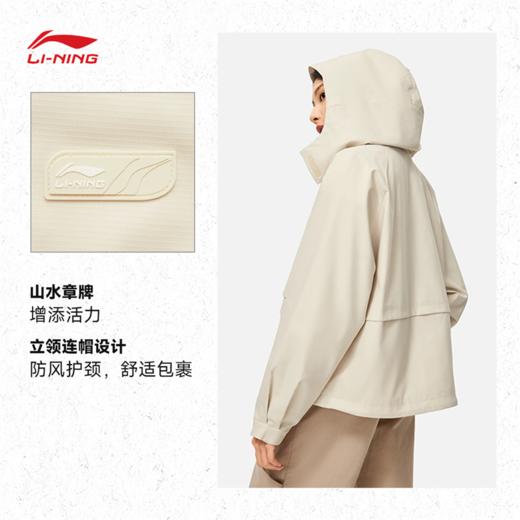 【L/XL断码】李宁CROSS女子加绒保暖宽松运动风衣AFDUA84【库存有限，如无货将做退款，介意慎拍！】 商品图1