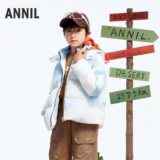 【轻暖0~10℃】男童户外短款羽绒外套冬季新款安奈儿童装实体店同款AB445770 商品图2
