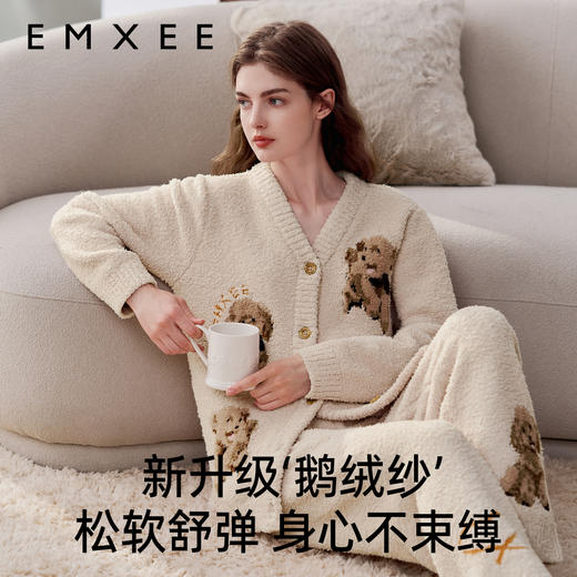 【家居服专场】嫚熙秋冬孕妇半边绒月子服小羊绒加厚加绒产妇哺乳睡衣产后家居服 商品图2