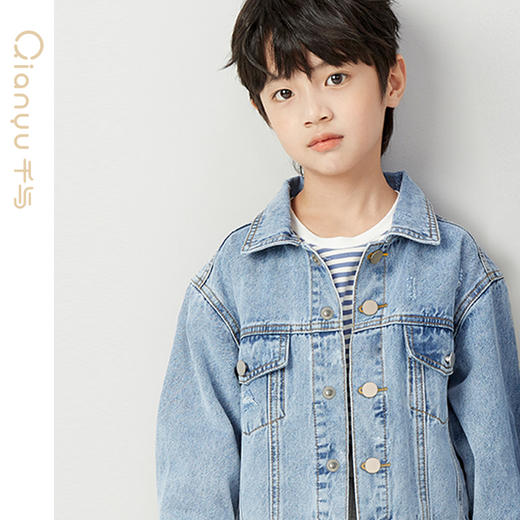 笛莎千与男童2024秋季新款休闲复古水洗牛仔外套 商品图3