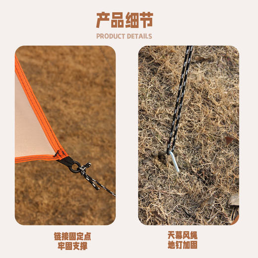 【小家电】趣游帮轻奢黑胶天幕Y12 HF 商品图7