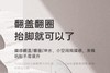 惠达卫浴 半智能坐便器 脚感自动翻盖 商品缩略图2