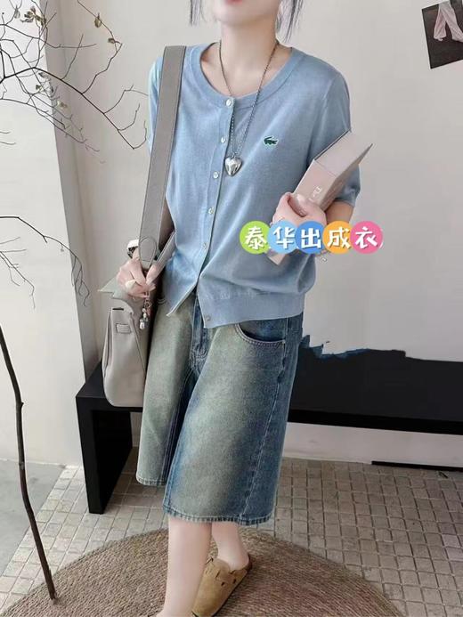 女羊毛短款上衣335725 商品图6