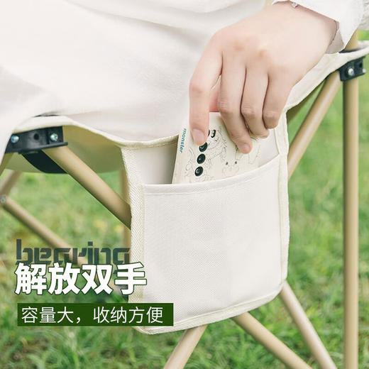 【小家电】趣游帮木纹合金方桌五件套Y39plus HF 商品图1