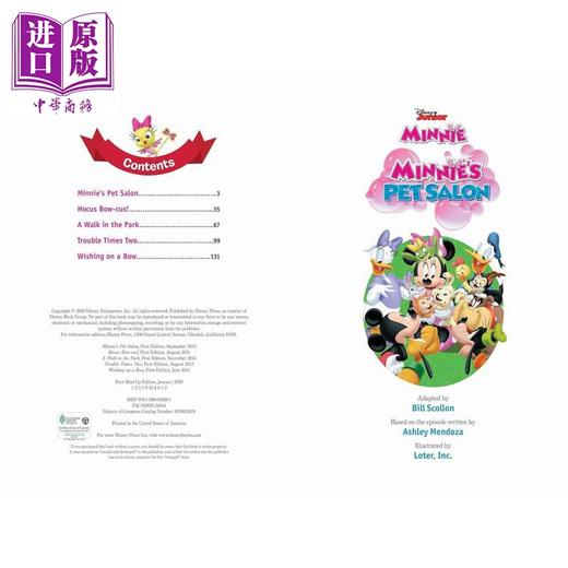 【中商原版】迪士尼阅读世界1级 米妮的童话5合1故事World Of Reading Minnie Tales Level 1英文原版 儿童绘本故事书分级阅读 商品图1