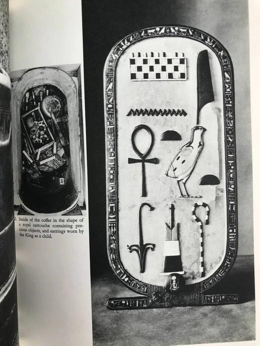 图坦卡蒙的黄金 179幅插图（155幅彩色） 精装大16开 商品图12
