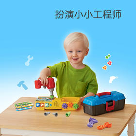 伟易达互动学习工具箱80-178218